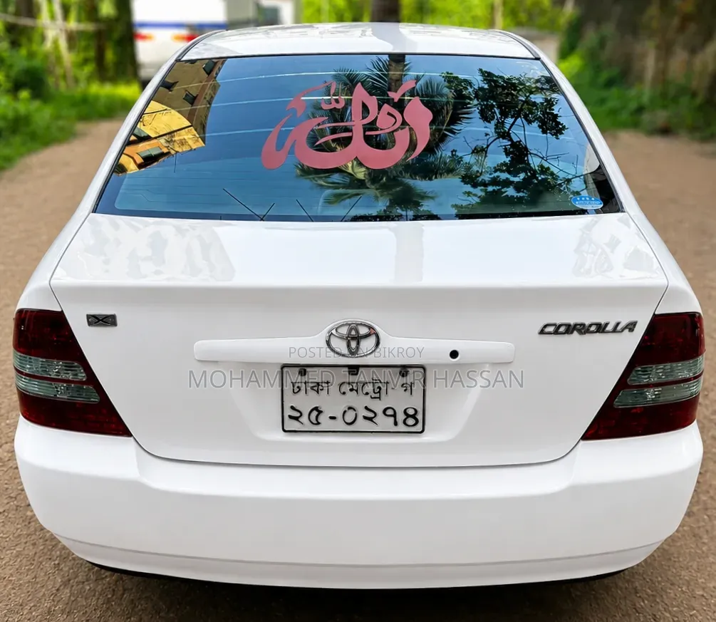 Toyota Corolla Sedan Automatic 2003 White