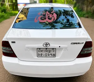 Toyota Corolla Sedan Automatic 2003 White