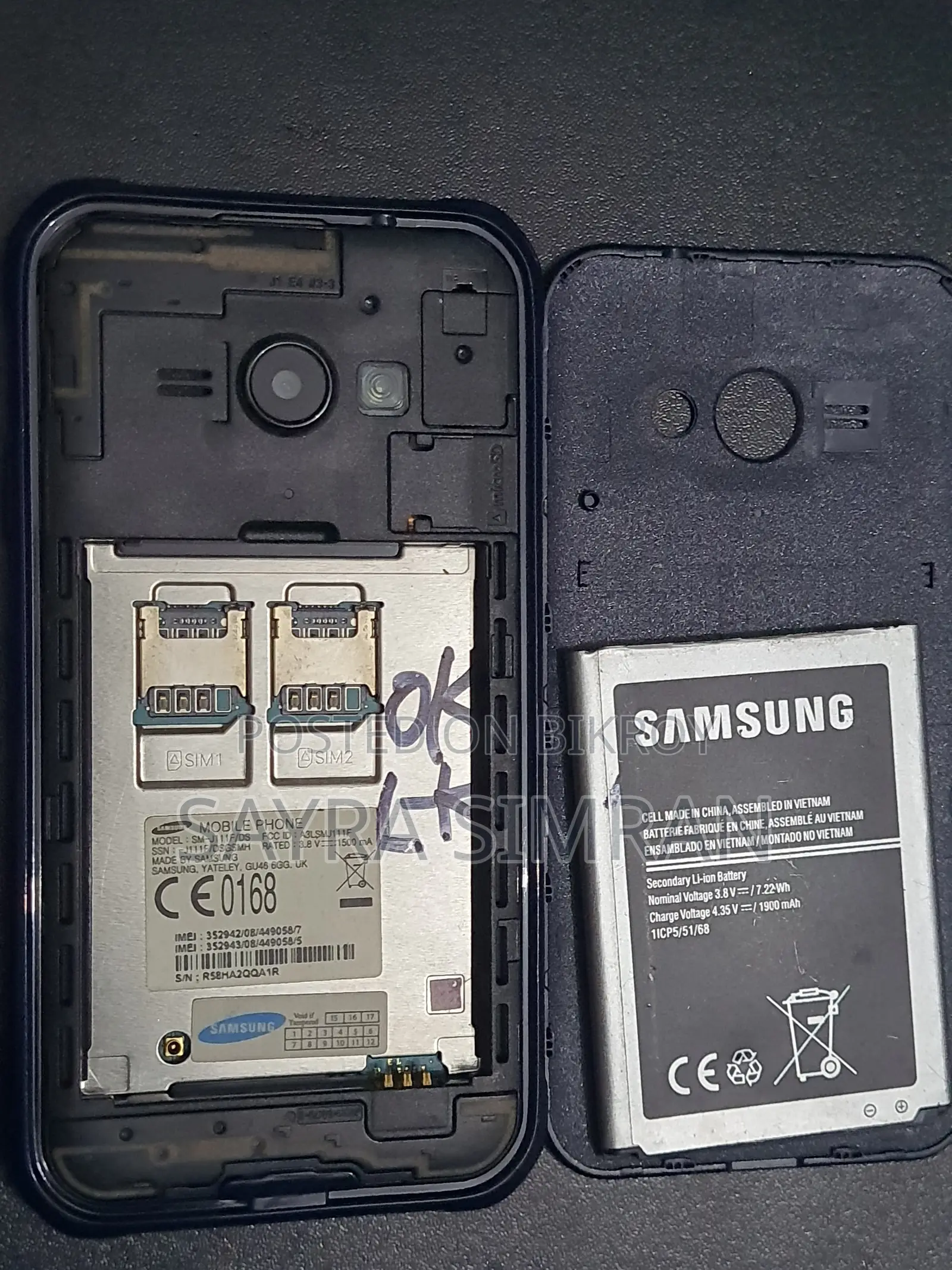 Samsung Galaxy J1 8 GB White