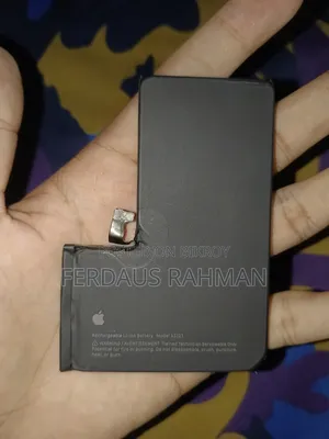 আইফোন ব্যাটারি ১৫ প্রো ম্যাক্স ৯৮%
