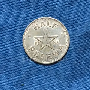 Ghana Half Pesewa 1967