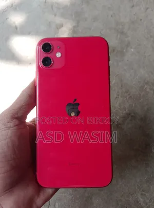 Apple iPhone 11 64 GB Pink
