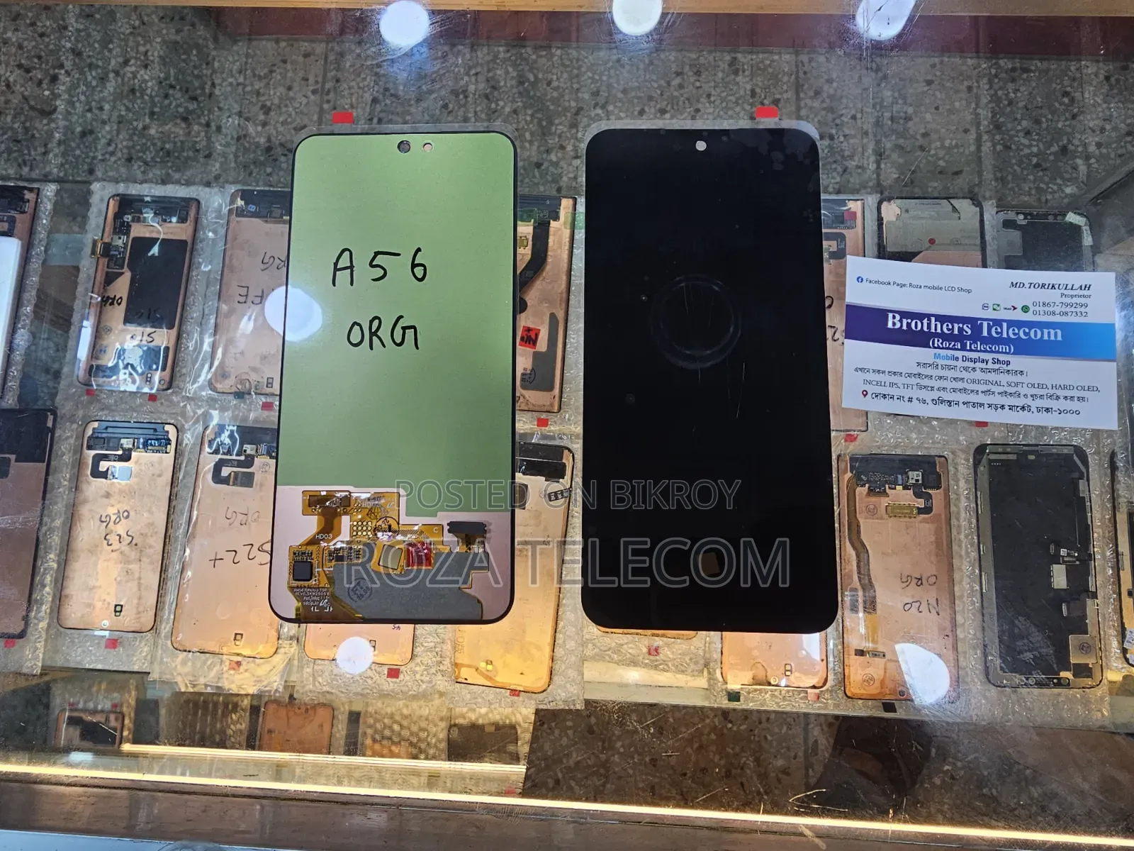 Samsung A56 Phone Khola Original Super Amoled Display