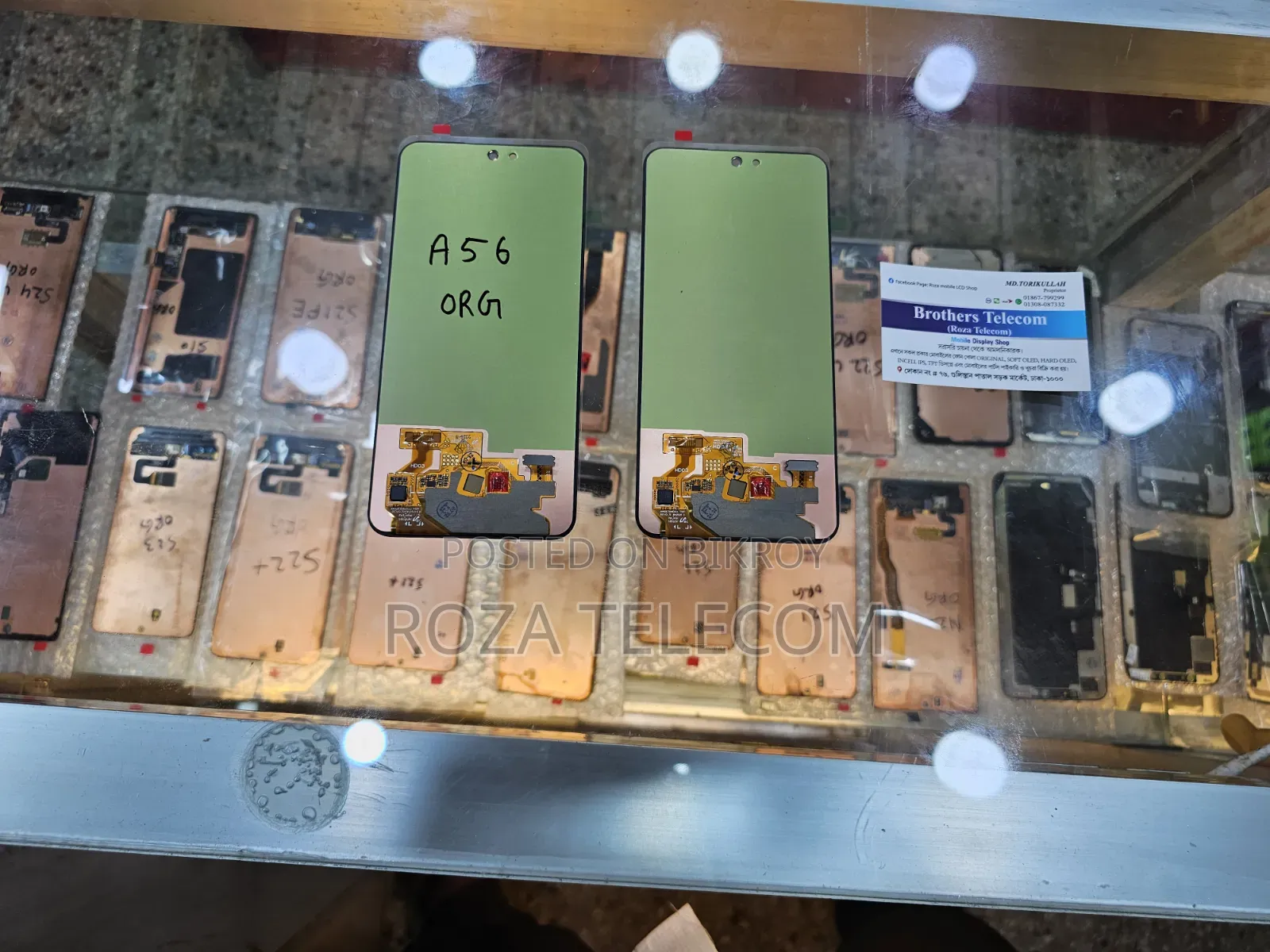Samsung A56 Phone Khola Original Super Amoled Display
