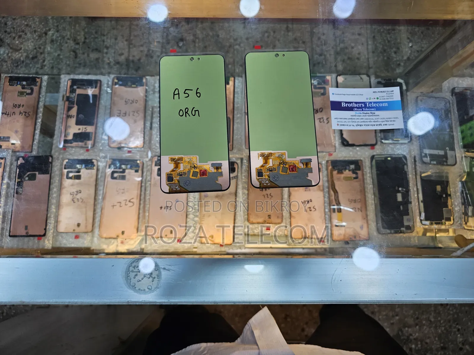 Samsung A56 Phone Khola Original Super Amoled Display