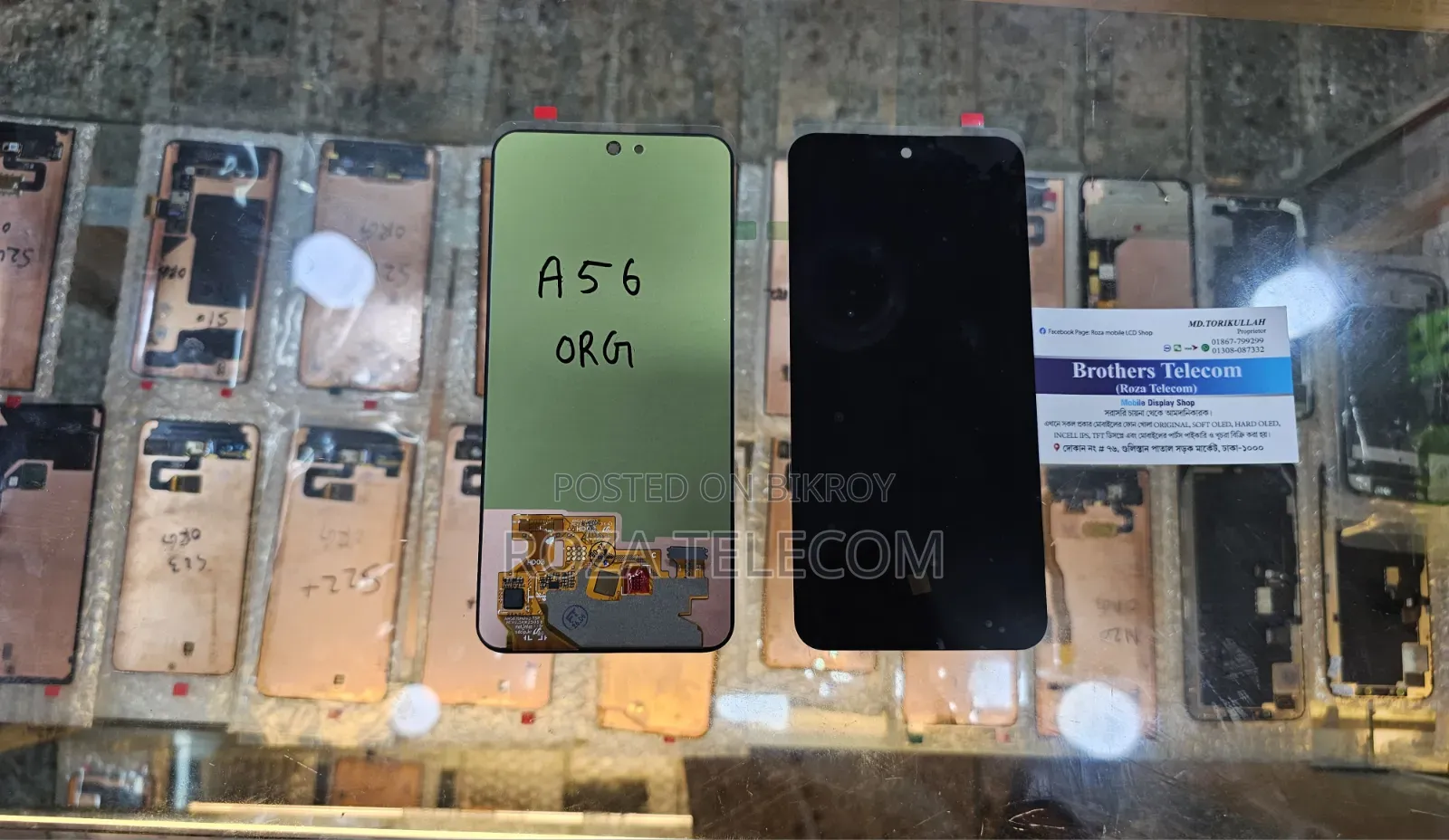 Samsung A56 Phone Khola Original Super Amoled Display