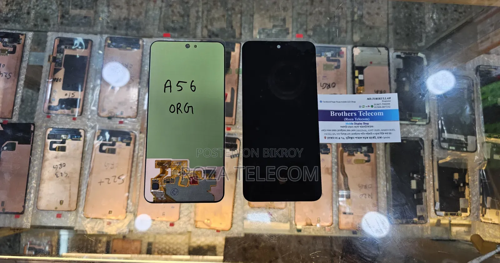 Samsung A56 Phone Khola Original Super Amoled Display