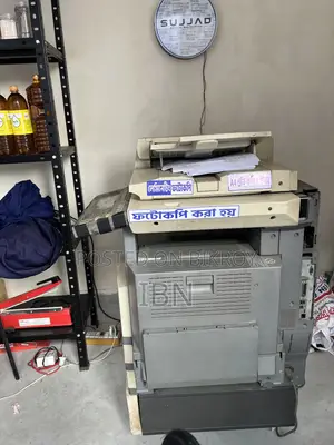 Toshiba 450 Photocopier
