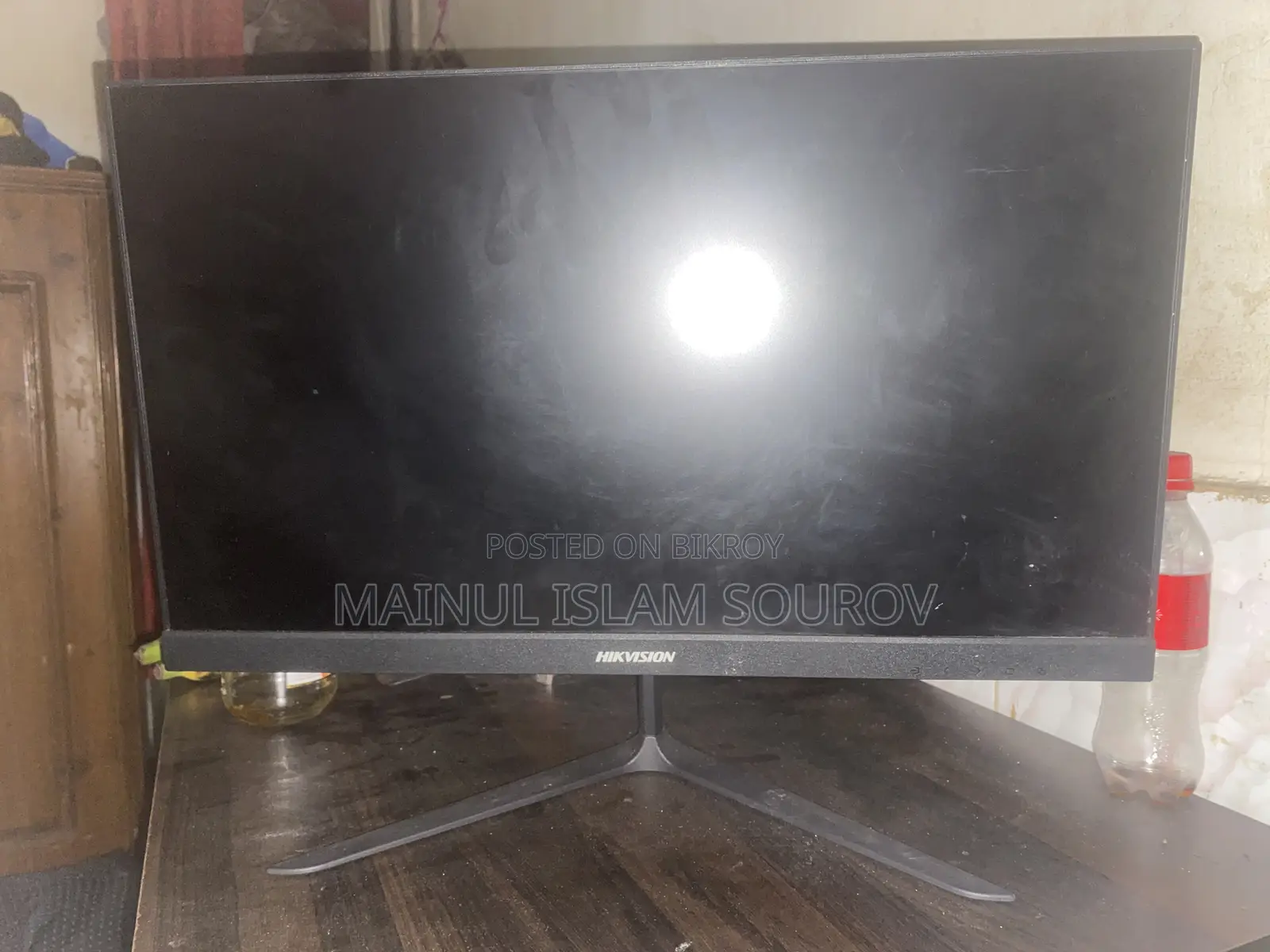 Hikvision Monitor