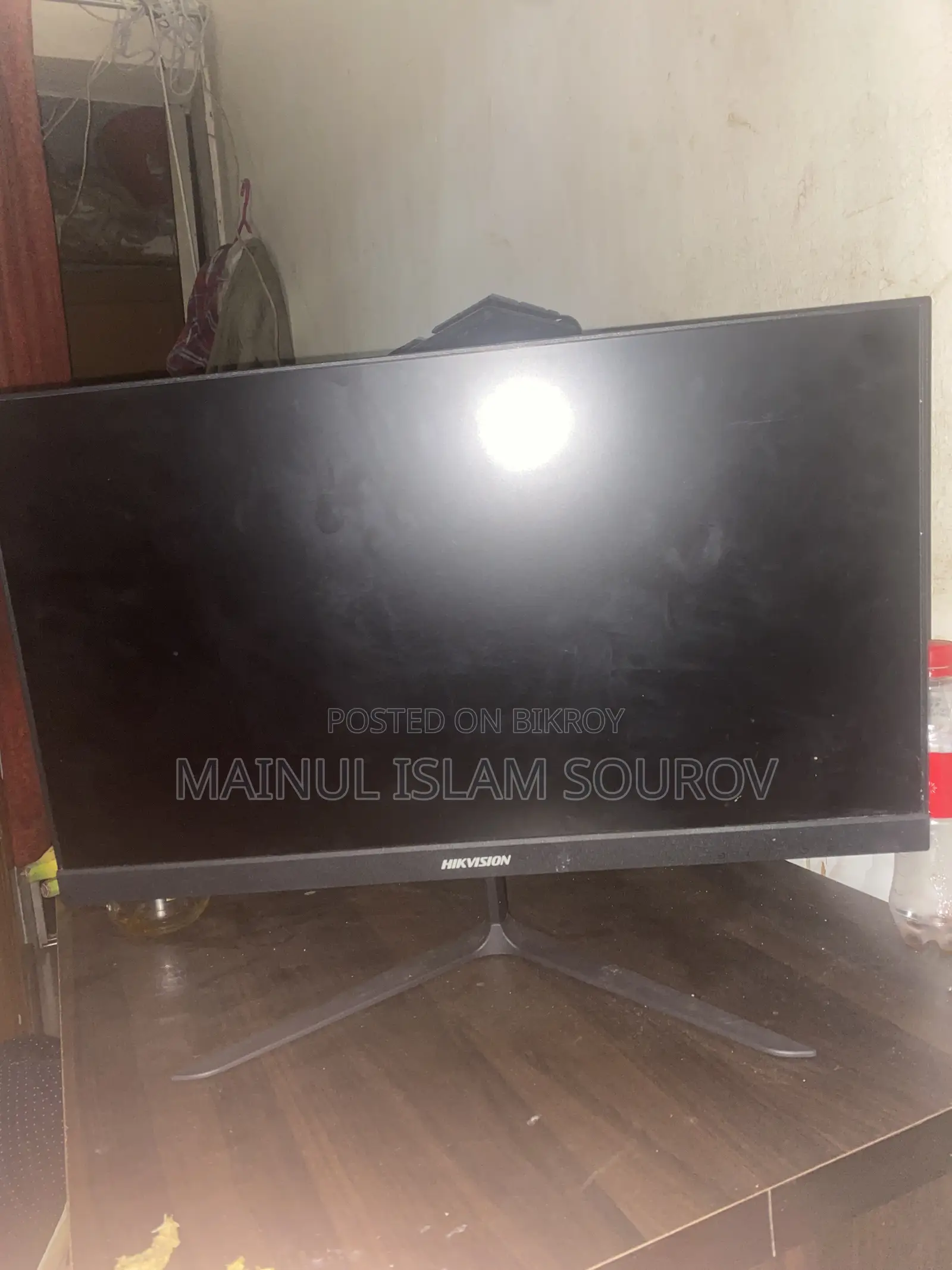 Hikvision Monitor