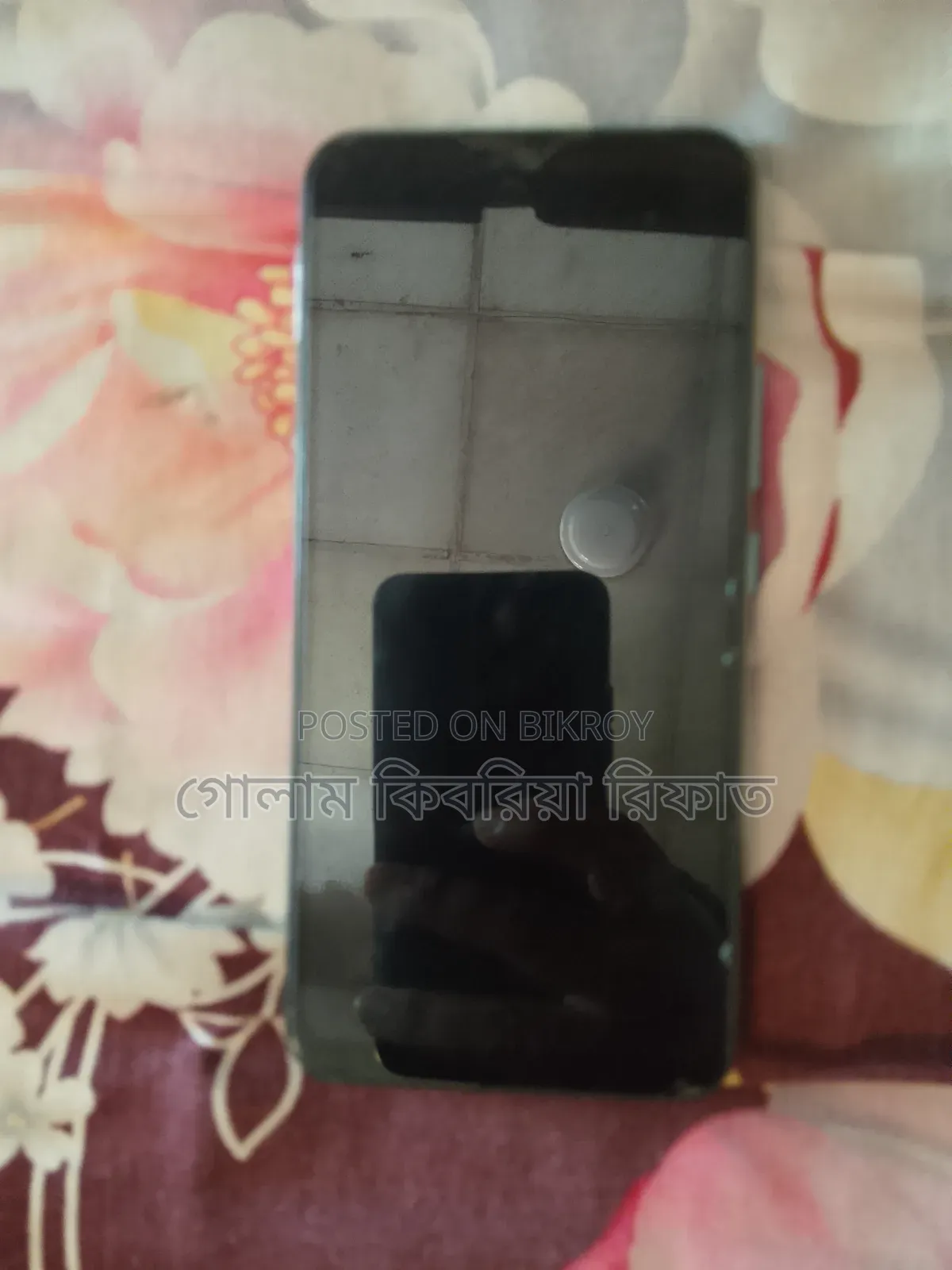 Vivo Y17 256 GB