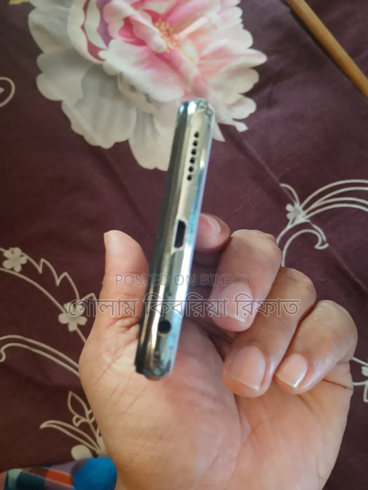 Vivo Y17 256 GB