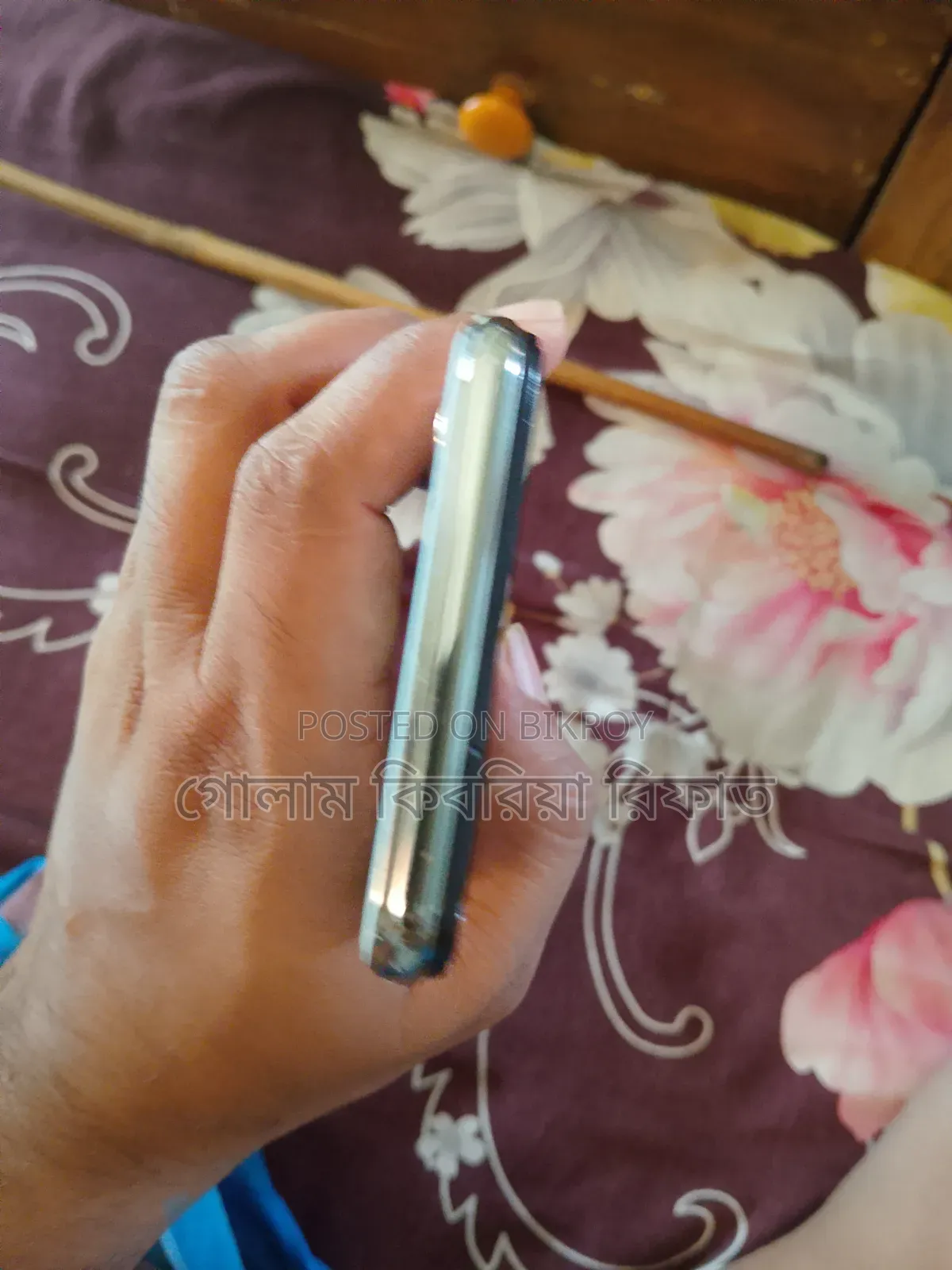 Vivo Y17 256 GB