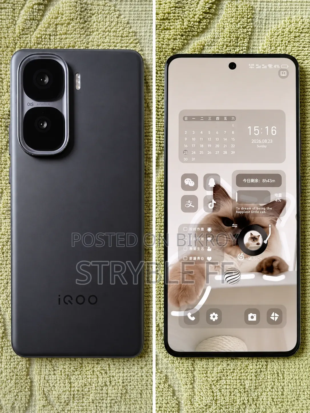 iQOO 256 GB Black