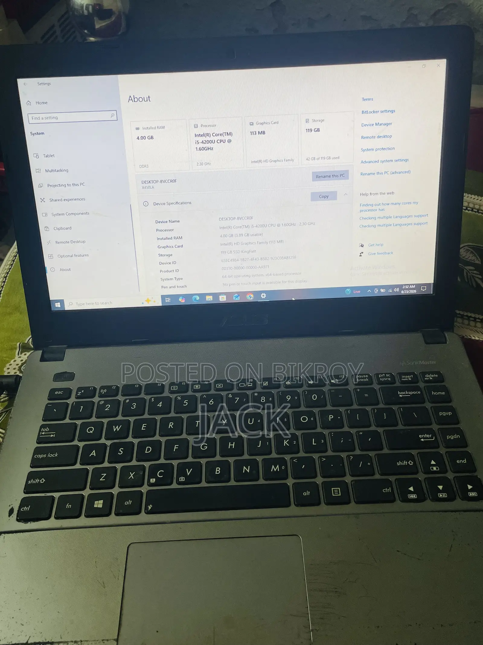 ল্যাপটপ আসুস X450LA 4GB ইন্টেল কোর i5 SSD 128GB
