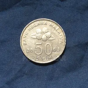 Malaysia 50 Sen 2003