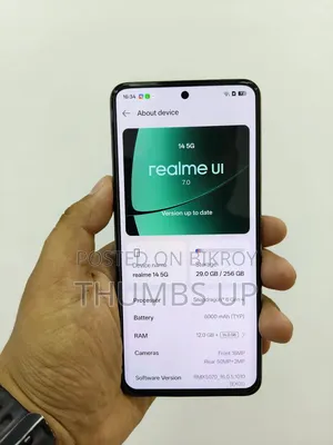 রিয়েলমি ১৪ ২৫৬ জিবি