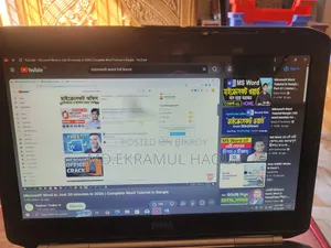 ল্যাপটপ ডেল ল্যাটিটিউড ই৫৪২০ ৮জিবি ইন্টেল কোর আই৫ এইচডিসিপিএসএসডি ৬৪০জিবি
