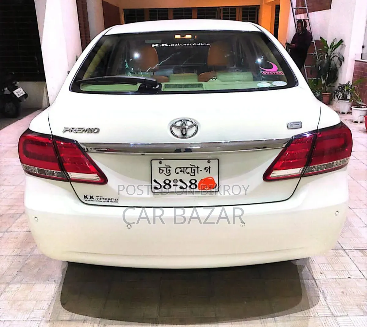 Toyota Premio 1.5 Front-Wheel Drive 2019 Pearl