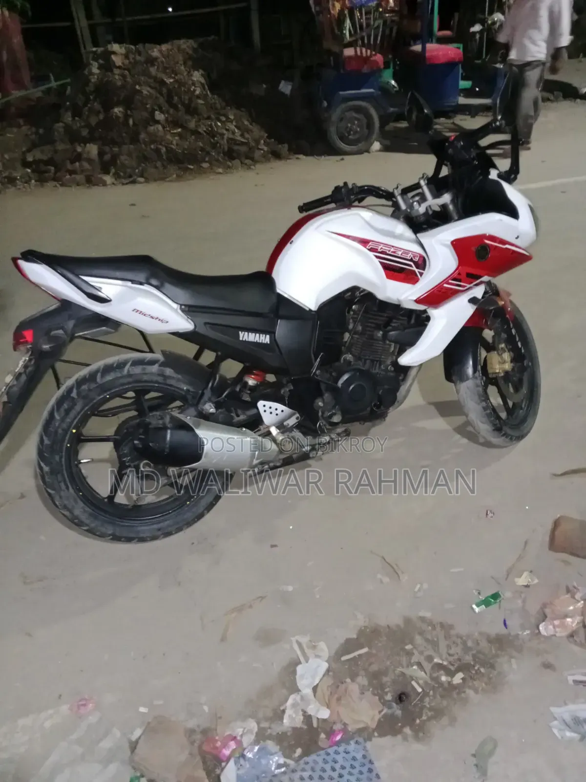 ইয়ামাহা ফাজার ভি১ ২০১৫ হোয়াইট