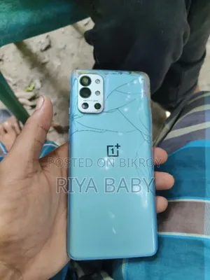 ওয়ানপ্লাস ৯আর ২৫৬ জিবি