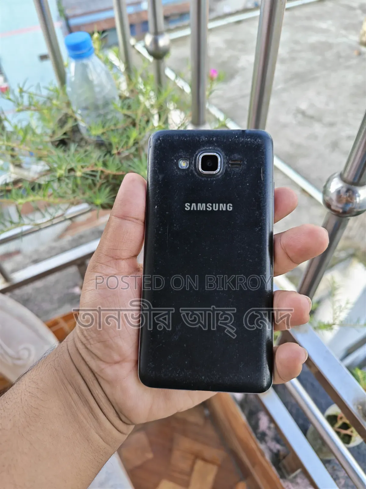Samsung Galaxy Grand Prime Plus 8 GB Black