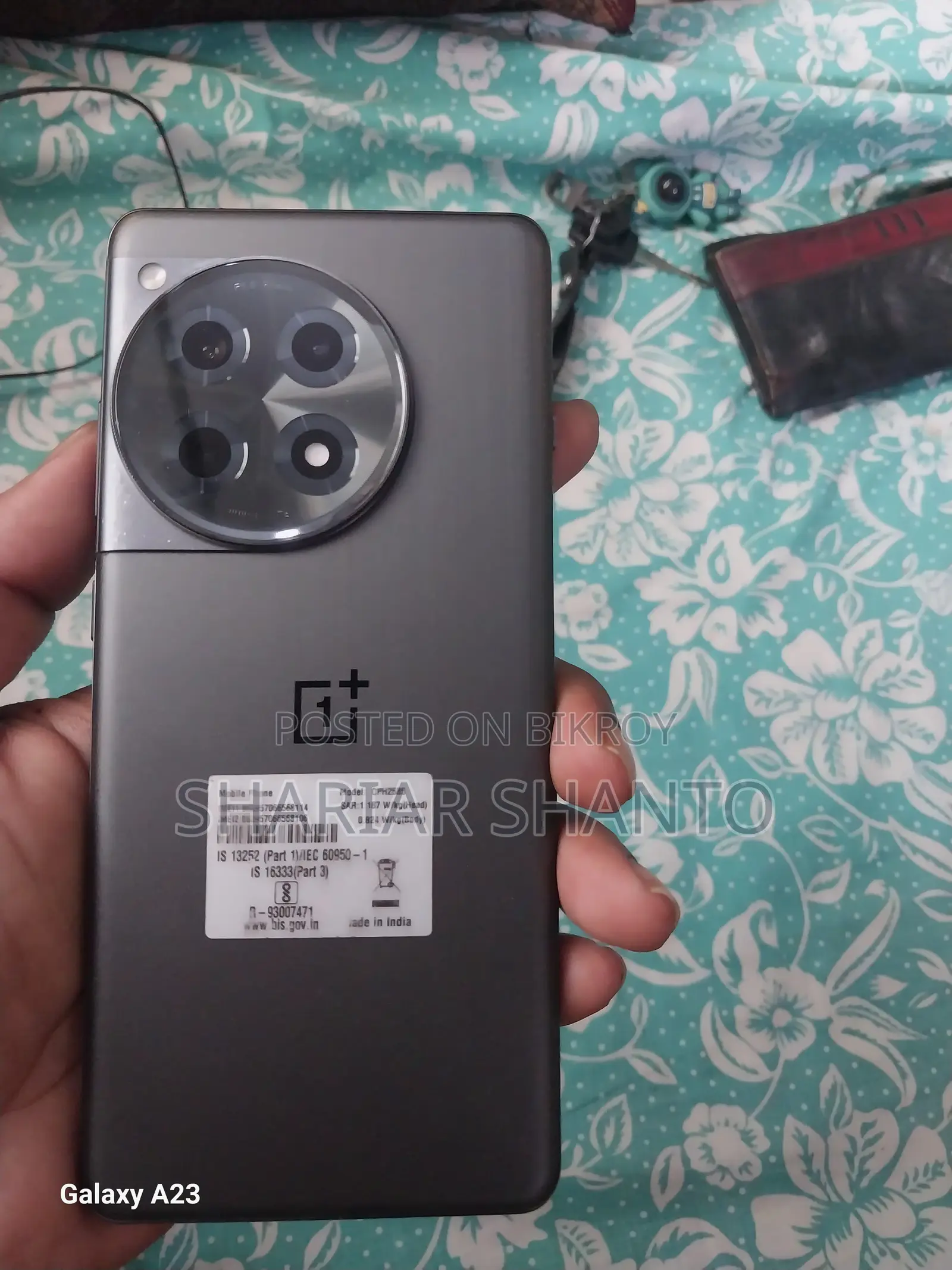 মোবাইল ফোন ২৫৬ জিবি ব্ল্যাক
