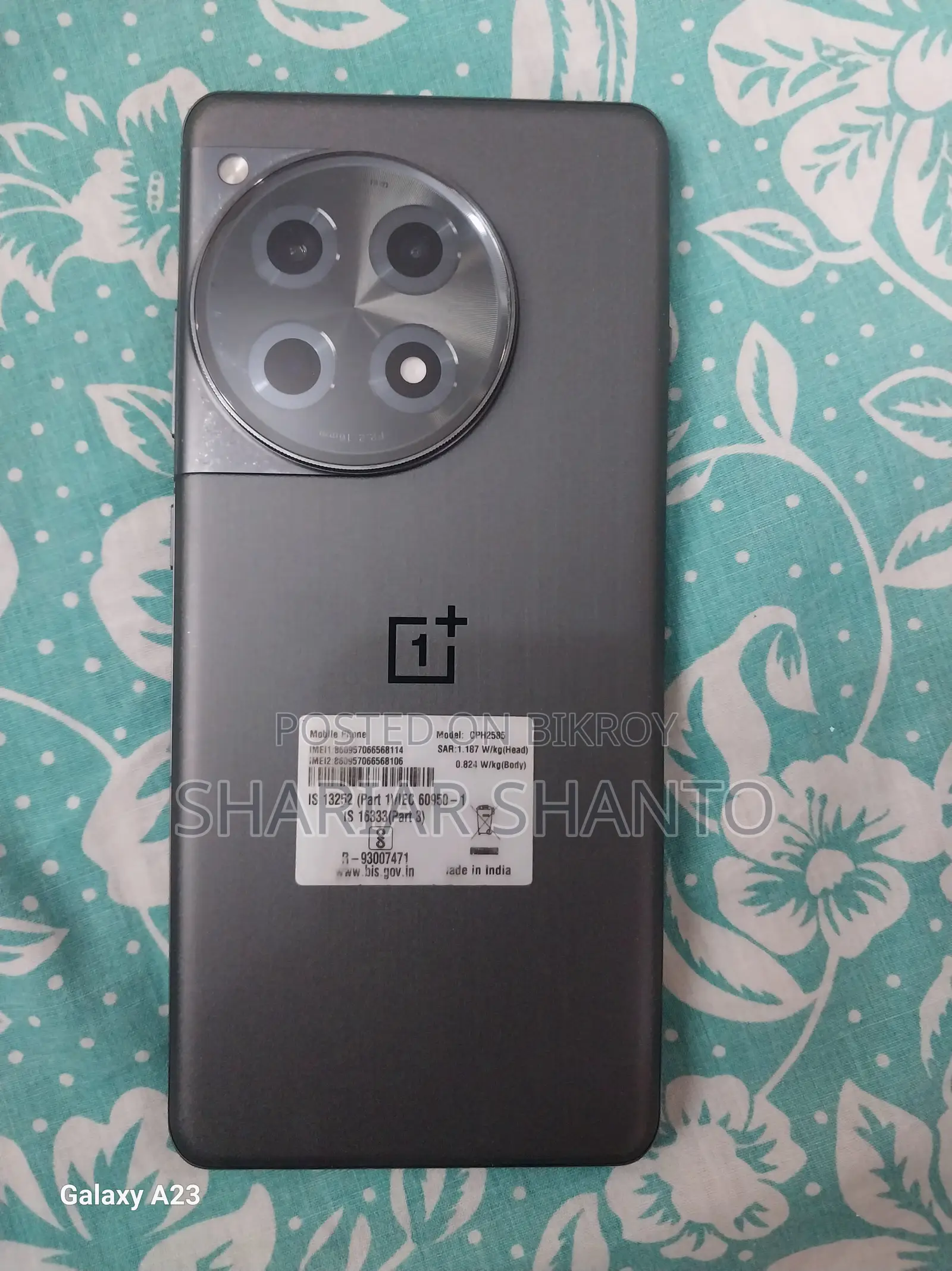 মোবাইল ফোন ২৫৬ জিবি ব্ল্যাক