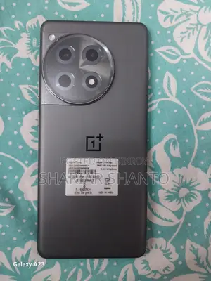 মোবাইল ফোন ২৫৬ জিবি ব্ল্যাক