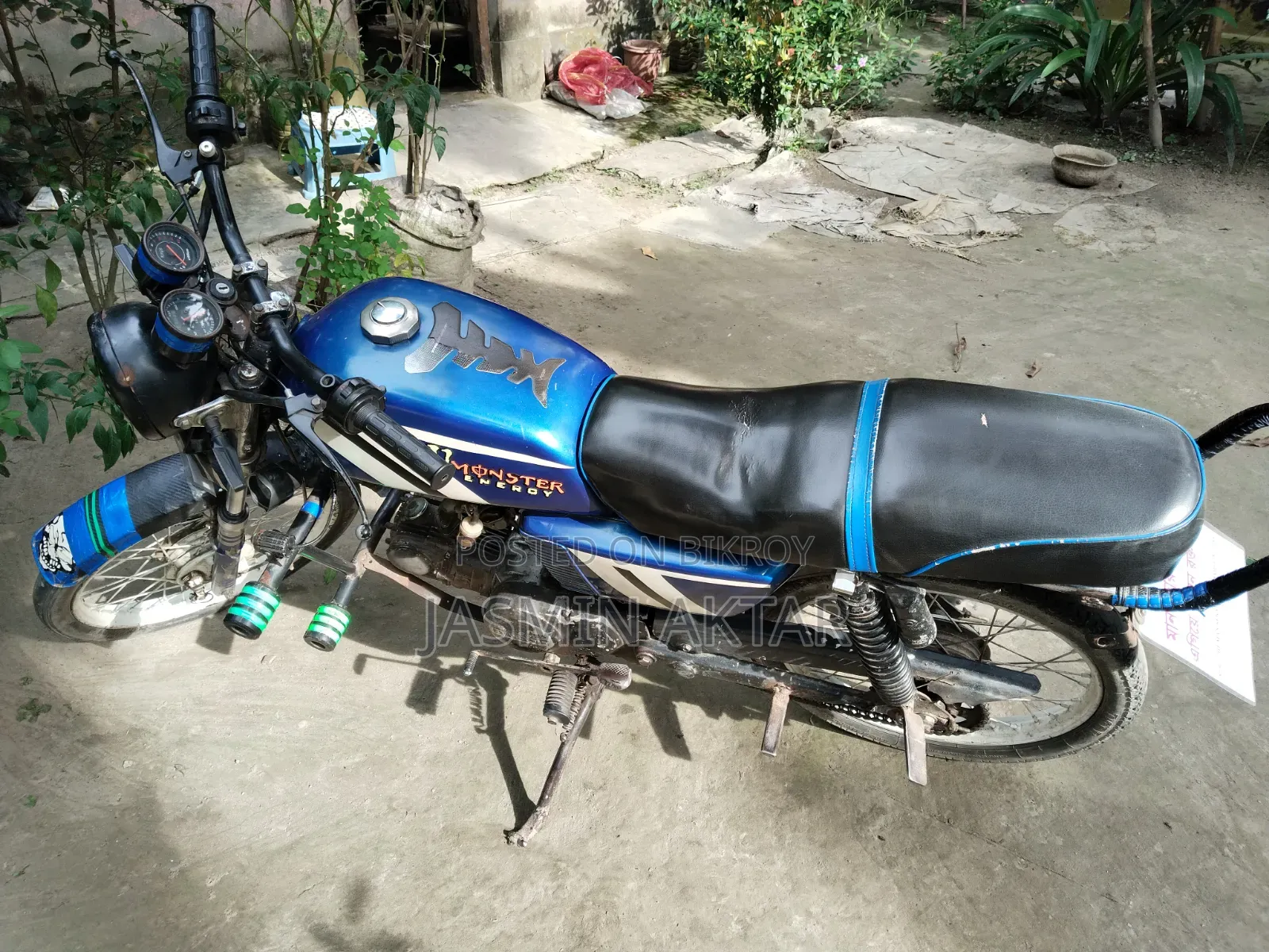 হোন্ডা স্টিড ২০১৫ ব্লু