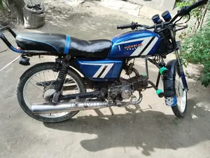 হোন্ডা স্টিড ২০১৫ ব্লু