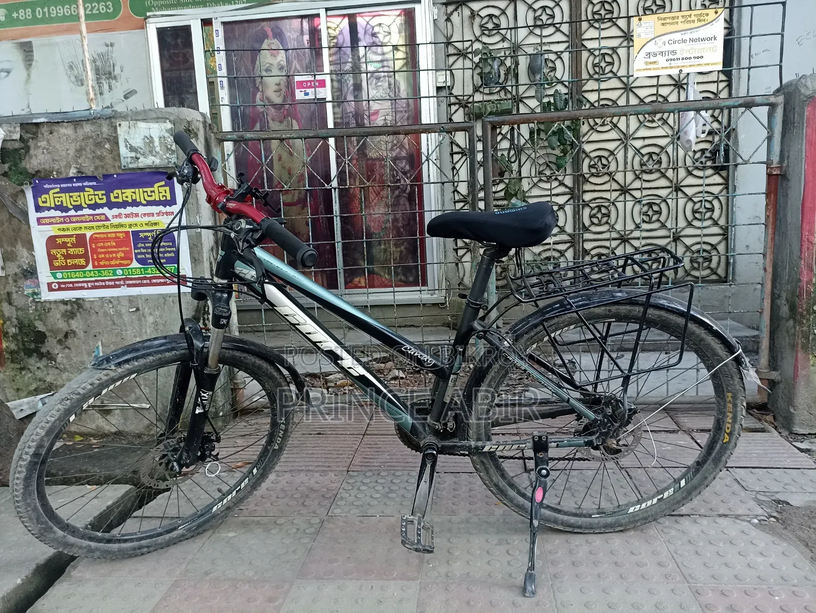 Core Cycle