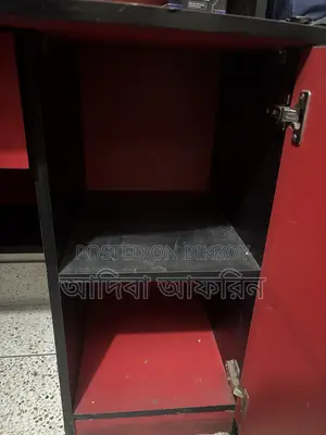 একটি পড়ার টেবিল