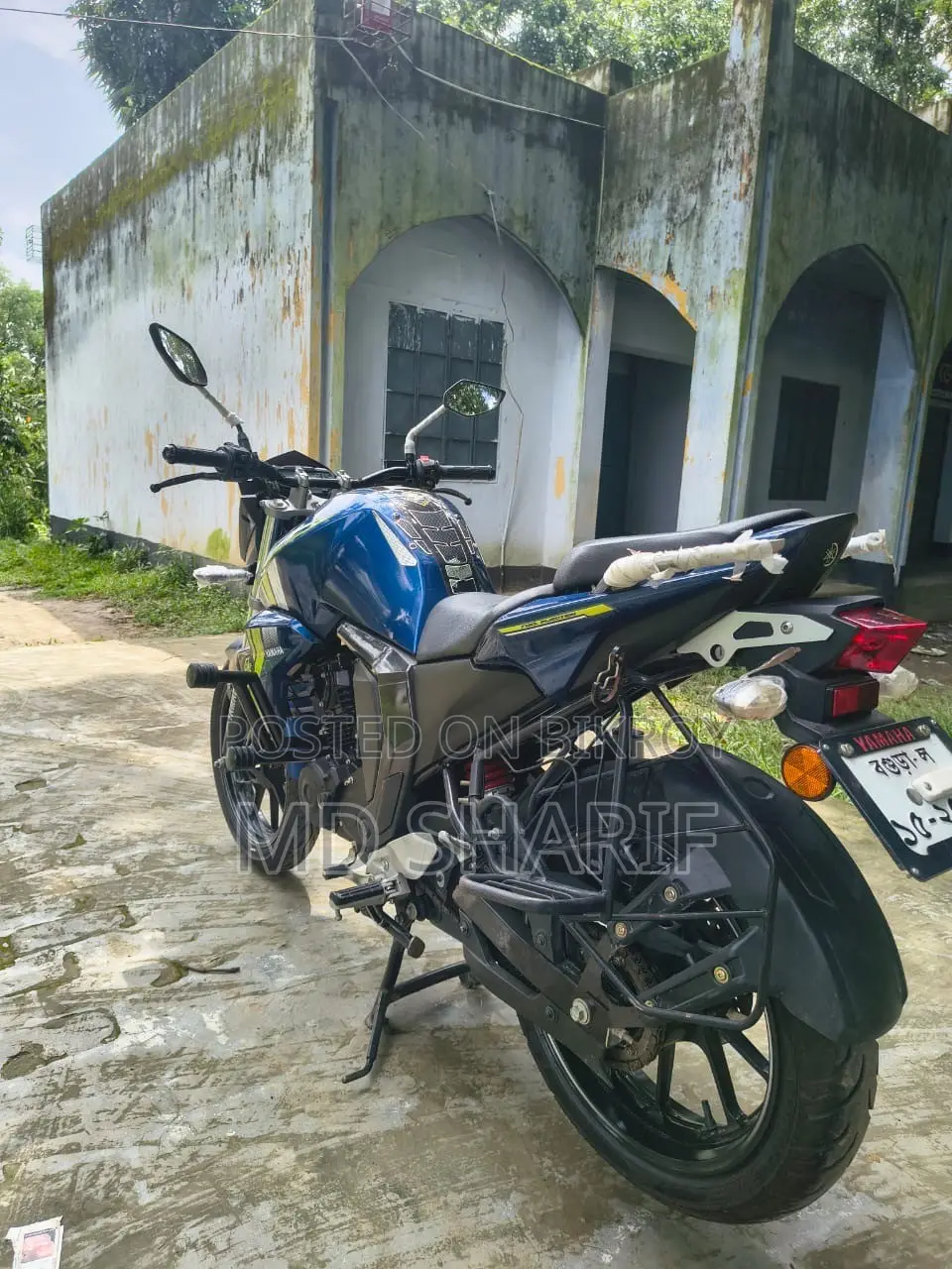 Yamaha FZ 2026 Blue