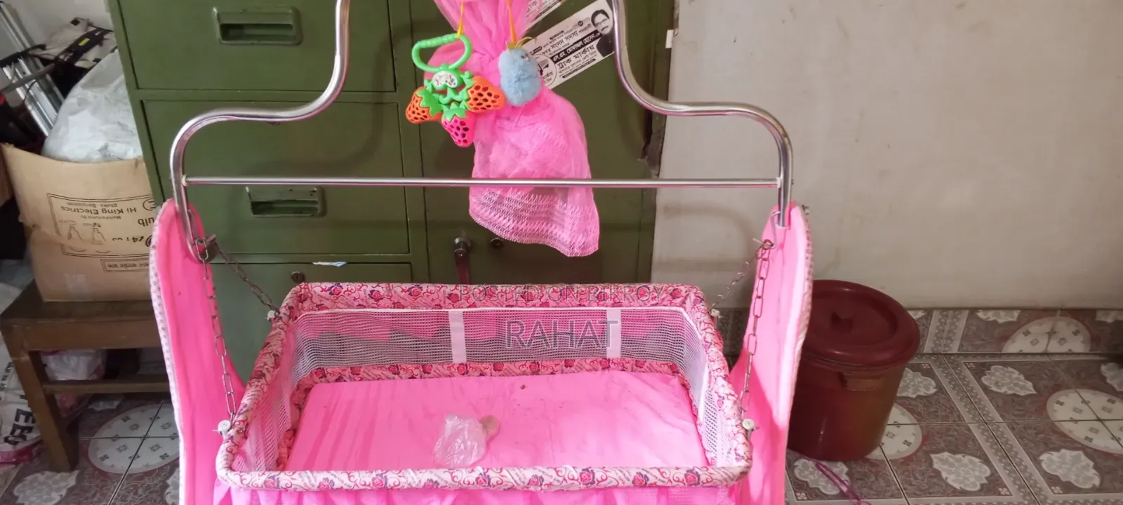 Children's Cradle