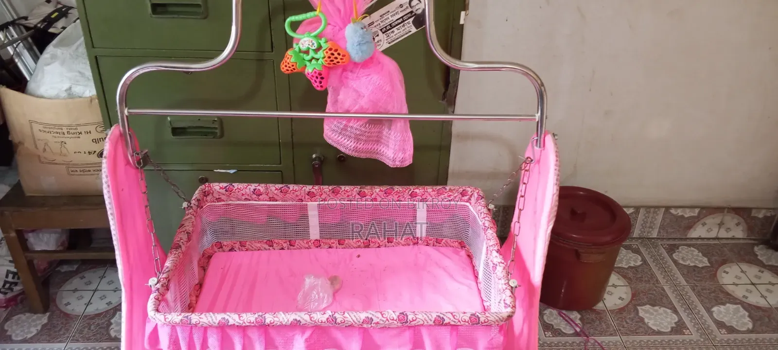 Children's Cradle