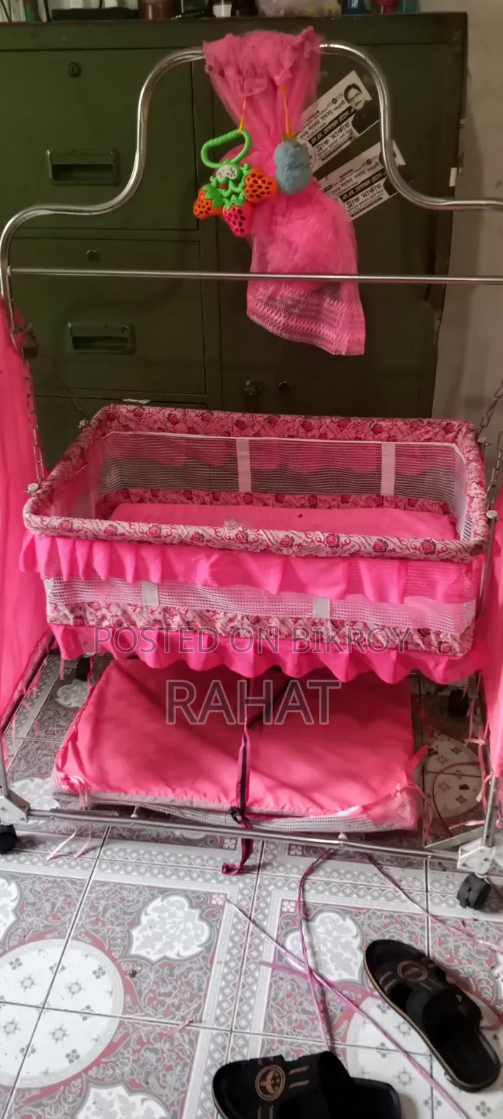 Children's Cradle