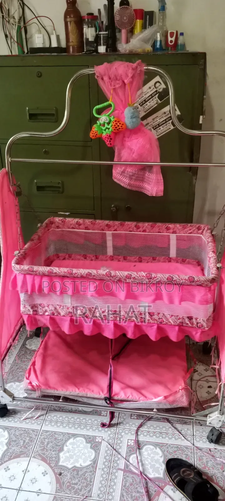 Children's Cradle