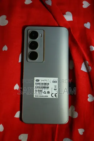 আইটেল সিটি ১০০ ১২৮ জিবি সিলভার