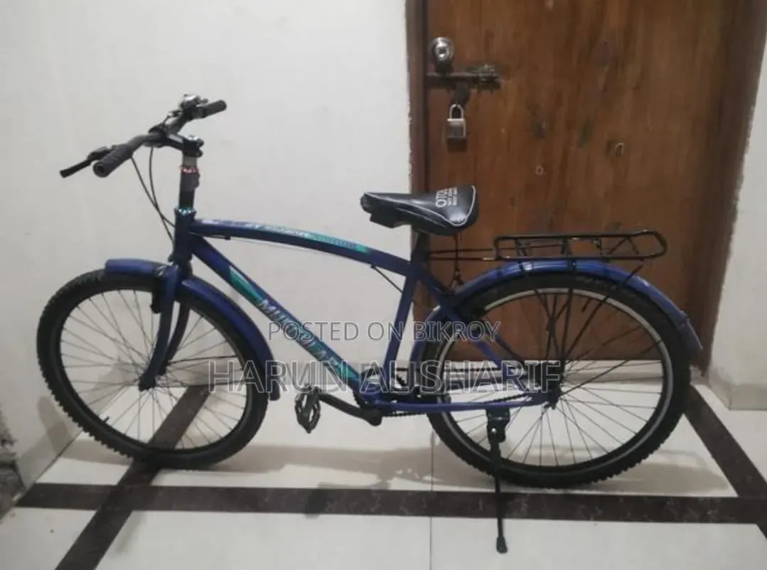 Bicycle for sale