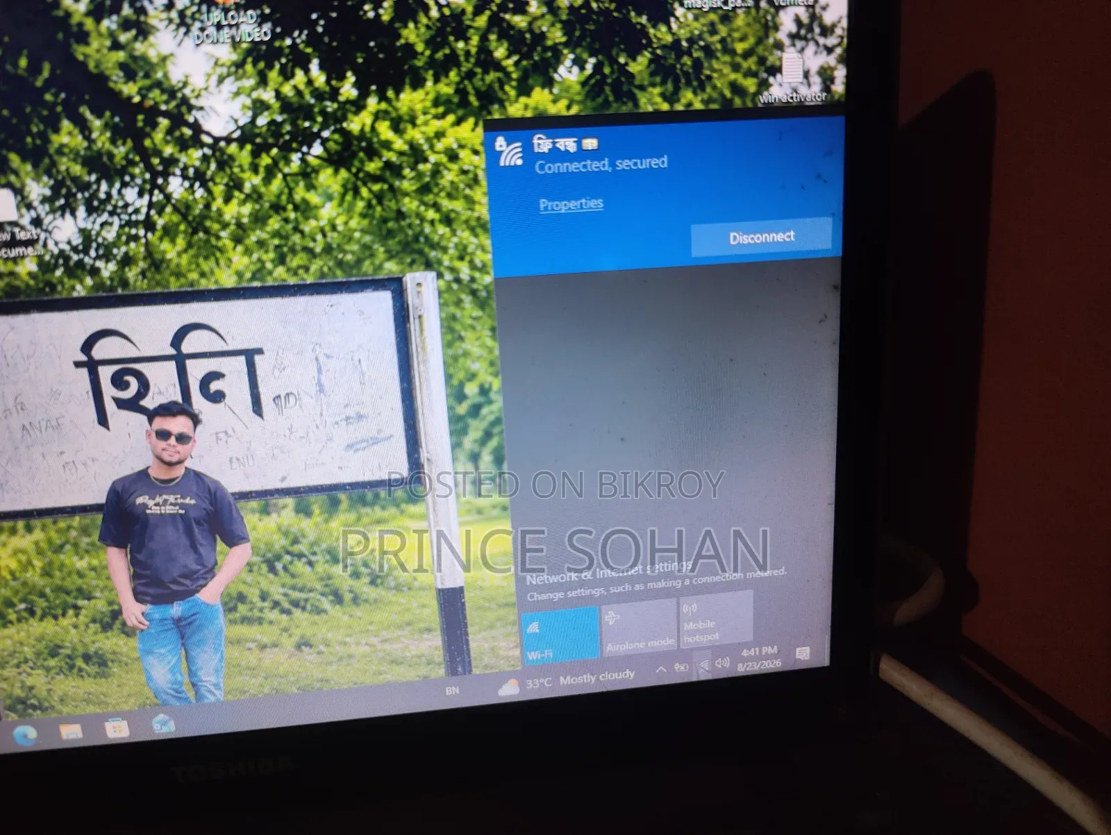 ল্যাপটপ তোশিবা স্যাটেলাইট এল৮৪০ ৪জিবি ইন্টেল কোর আই৩ এইচড্ড ৫০০জিবি