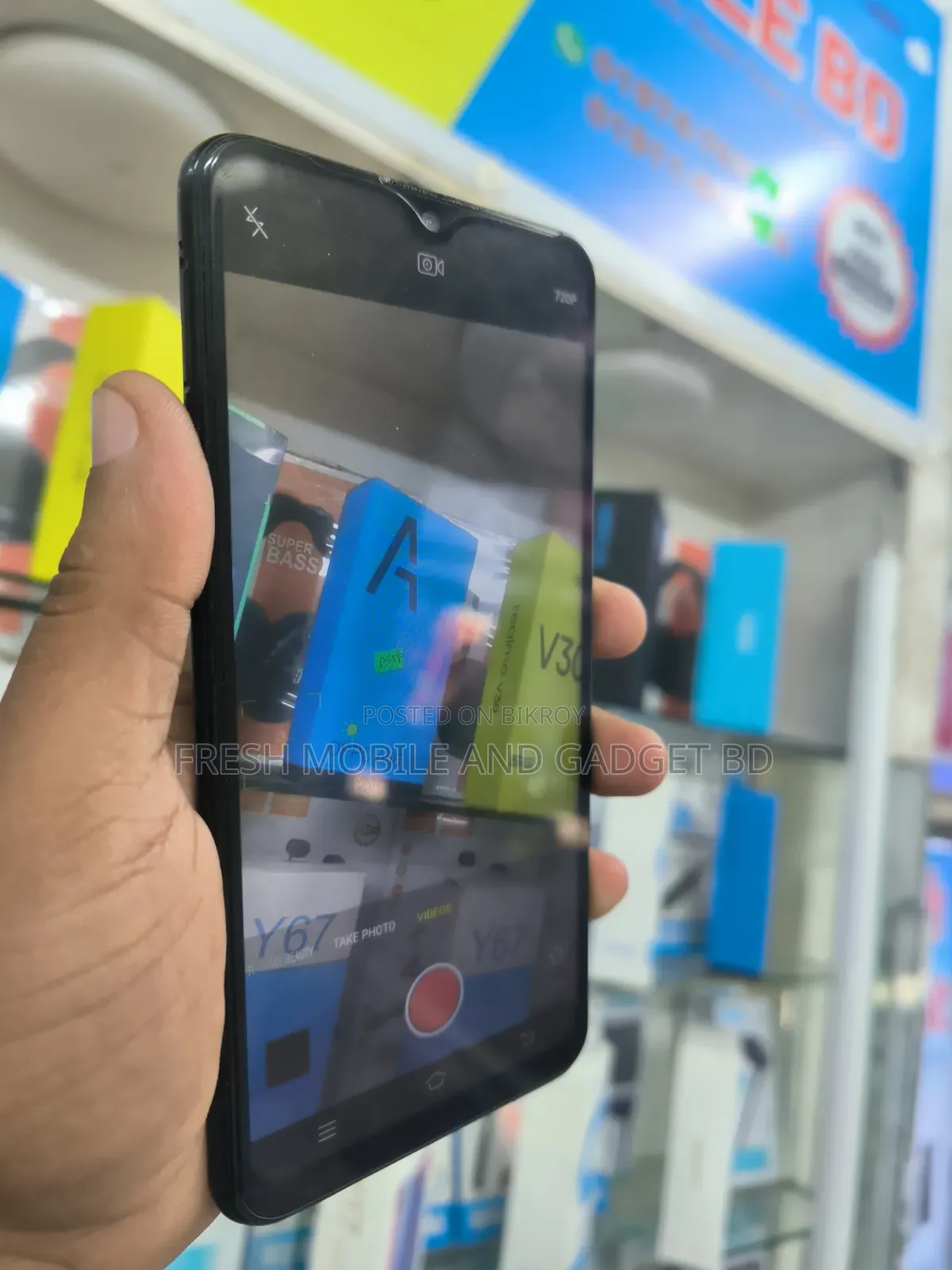 ভিভো ওয়াই৯০ ৩২ জিবি কালো