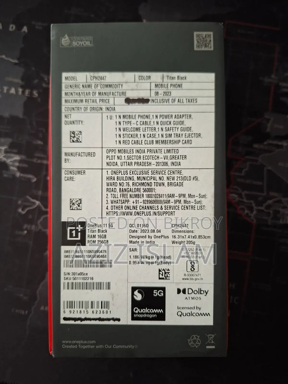 OnePlus 11 256 GB