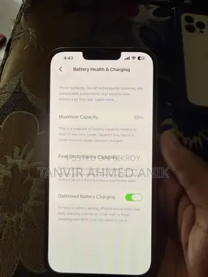 অ্যাপল আইফোন ১৩ প্রো ম্যাক্স ১২৮ জিবি হোয়াইট