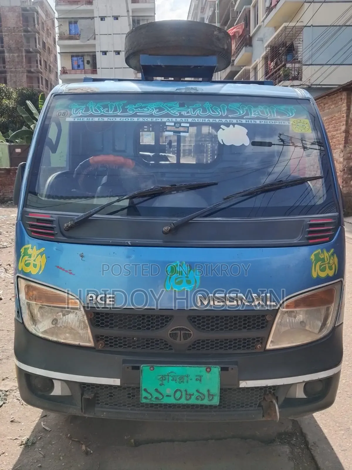Tata Ace 2019 Blue