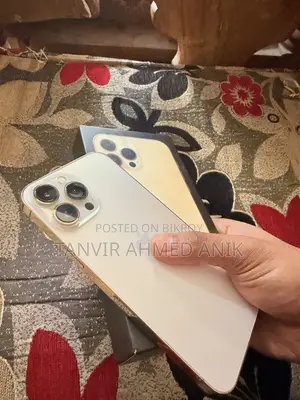 অ্যাপল আইফোন ১৩ প্রো ম্যাক্স ১২৮ জিবি হোয়াইট