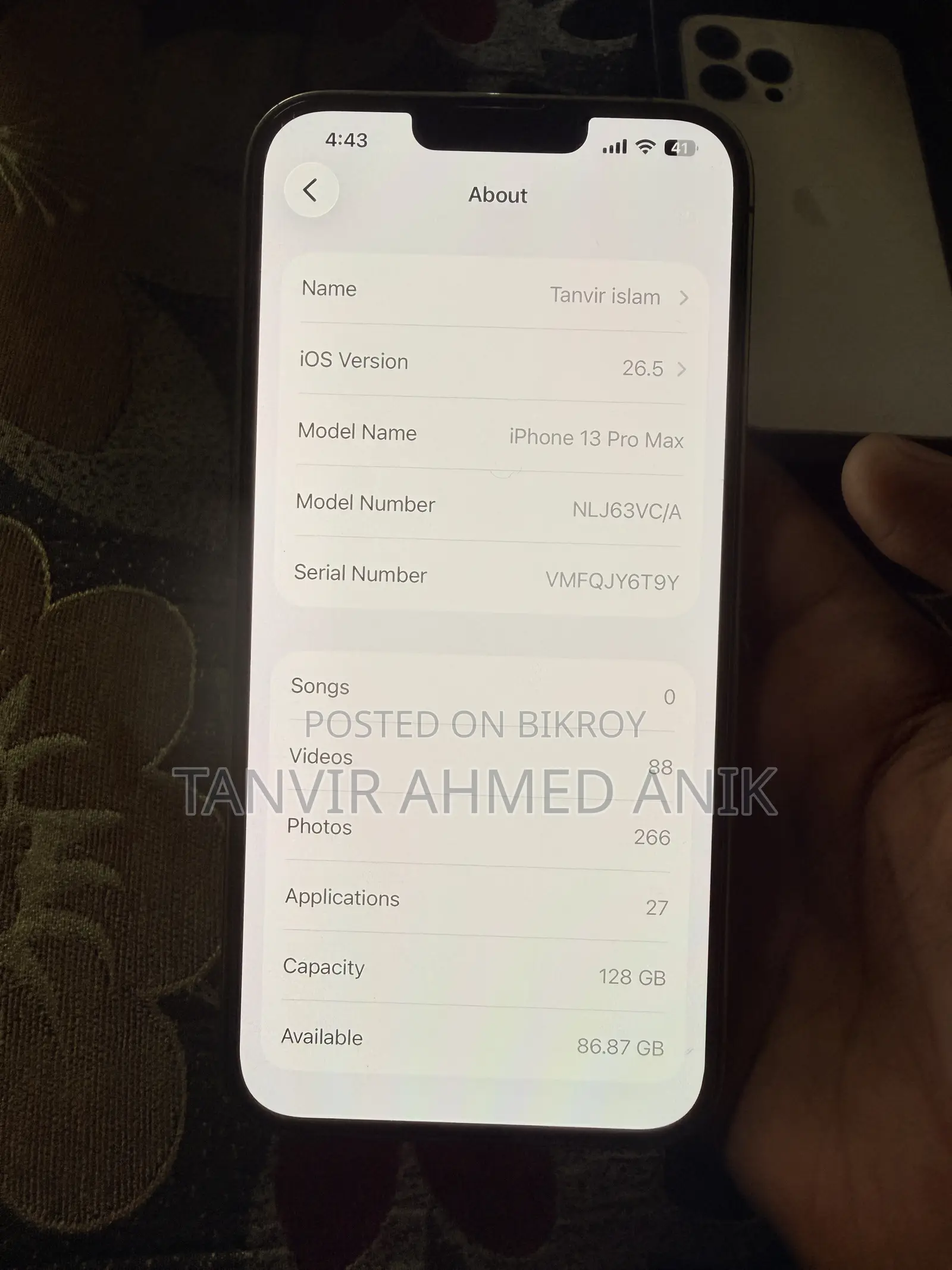 অ্যাপল আইফোন ১৩ প্রো ম্যাক্স ১২৮ জিবি হোয়াইট