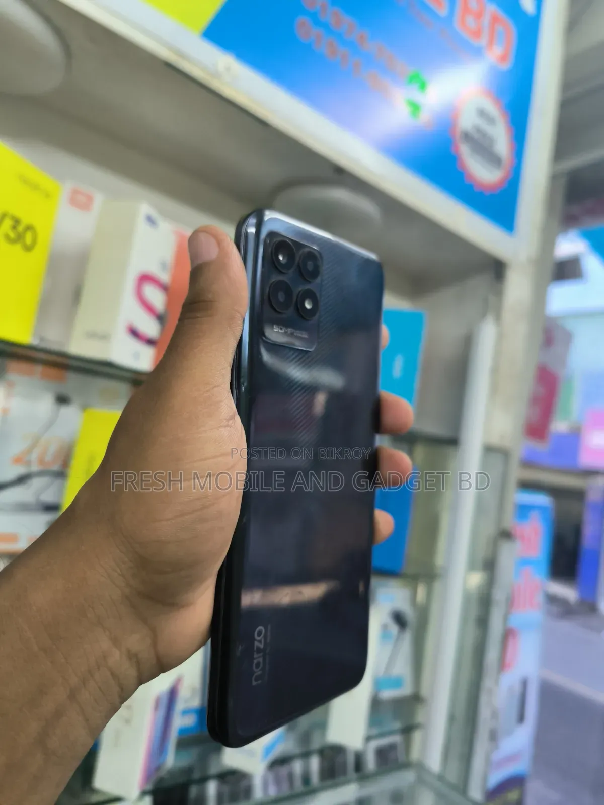 রিয়েলমি নারজো ৫০ ১২৮ জিবি কালো