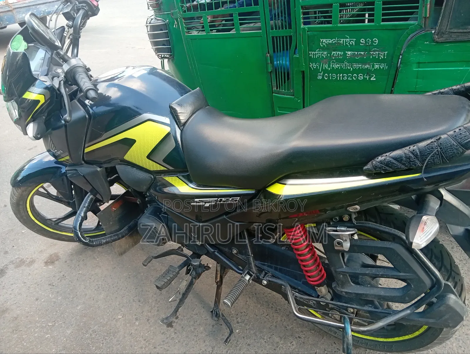 হোন্ডা এসপি ১২৫ ২০২৫ ব্ল্যাক