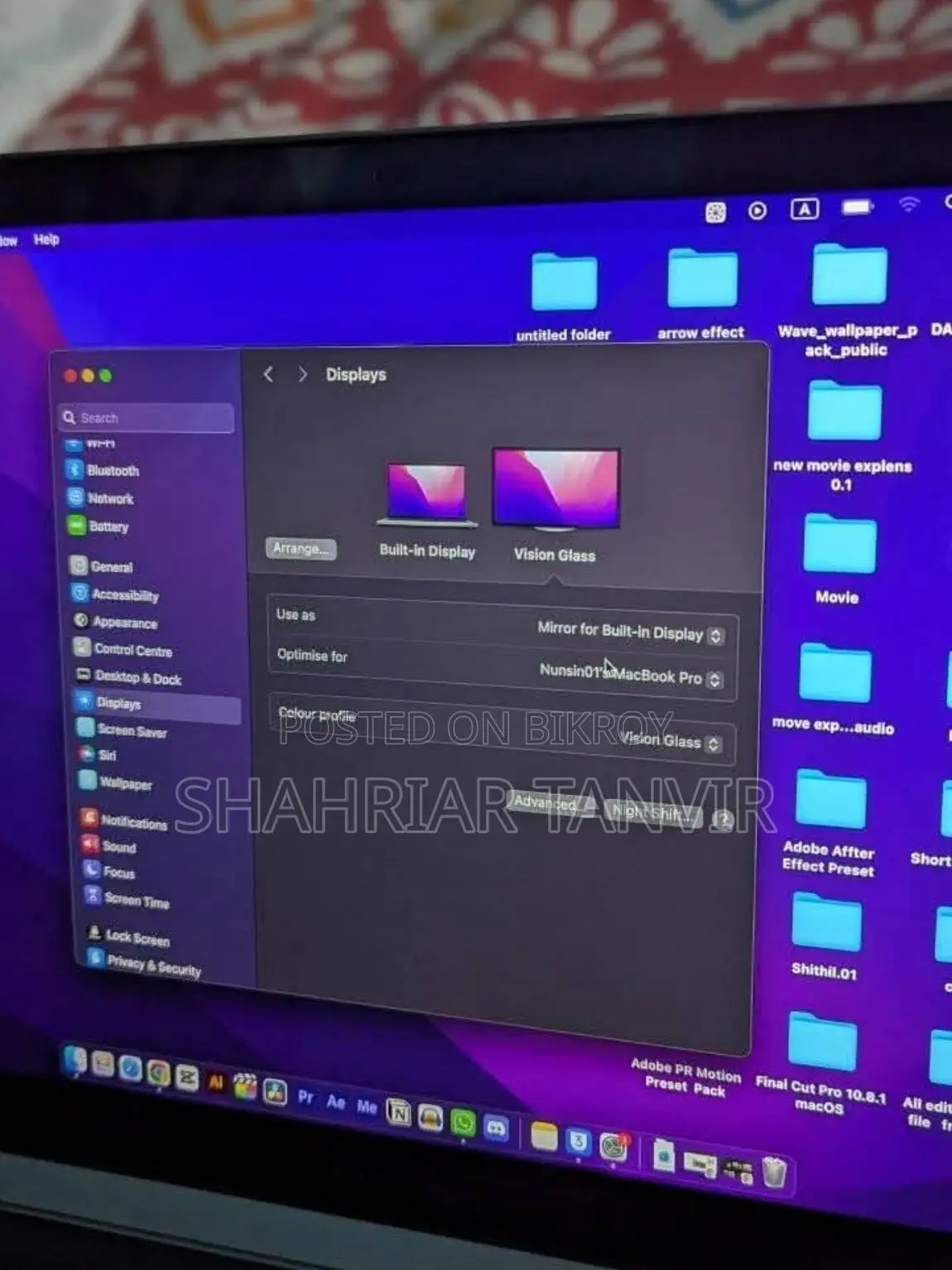 Huawei Vision Glass